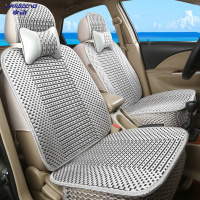享动汽车座套夏天冰丝凉垫编织专用夏季座椅套四季全包围小车坐垫 舒适版-LBS灰色