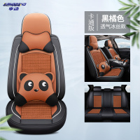 享动2020新款大众polo朗逸宝来迈腾探歌速腾汽车座套全包四季坐垫 熊冰丝款橘色卡通版