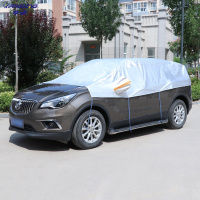 享动汽车防雪轿车半罩车衣防晒防雨罩子罩衣遮阳防尘冻小车盖车布 牛津大半罩[适用越野车]