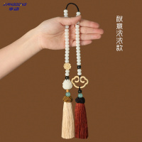 享动汽车挂件符车内饰品莲花菩提车载后视镜吊饰吊坠网红女 秋意浓浓款