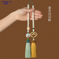 享动汽车挂件符车内饰品莲花菩提车载后视镜吊饰吊坠网红女 金光闪闪款