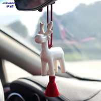 享动小清新一鹿平安汽车挂件车内吊饰可爱小鹿简约后视镜挂饰饰品女 酒红色一鹿平安车挂