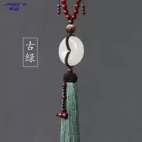 享动汽车挂件车内吊饰玉男女士出入创意车载装饰品车上吊坠 古绿色