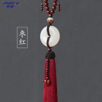 享动汽车挂件车内吊饰玉男女士出入创意车载装饰品车上吊坠 枣红色