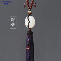 享动汽车挂件车内吊饰玉男女士出入创意车载装饰品车上吊坠 深紫色