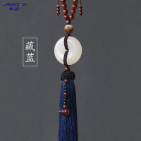 享动汽车挂件车内吊饰玉男女士出入创意车载装饰品车上吊坠 藏蓝色