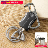 享动多功能小刀男士腰挂钥匙扣创意汽车锁匙圈环女个性链挂件刻字定制 马蹄扣A款-陀螺扣[带开瓶器]+可刻字