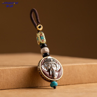 享动复古汽车钥匙扣菩提钥匙挂件平安牌包包挂饰男女手工链 吉象[银色款]