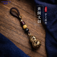 享动『福禄有余』铜小葫芦钥匙扣饰品吊坠男女士汽车钥匙链挂件