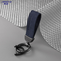 享动牛皮钥匙扣挂件创意个性简约汽车遥控器链圈环男女士情侣一对挂饰 磨砂蓝