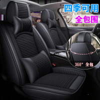享动汽车坐垫四季可用座垫小车内五件套亚麻座套套装全包围座椅套冬季