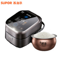 苏泊尔(SUPOR) 电饭煲CFXB40PHC2-130压力球釜IH电磁加热 电饭煲 铜晶球釜内胆 4L 容量 预约定时