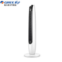 格力(GREE) 电风扇 FL-09X61h 塔扇 台式 家用 无叶 立式 摇头定时 风扇 空调伴侣