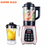 苏泊尔（SUPOR）破壁机 JP735 破壁料理机全自动多功能榨汁机搅拌机豆浆辅食机