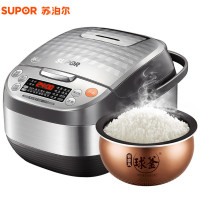 苏泊尔(SUPOR) 电饭煲 CFXB40FC8153-75 家用智能电饭煲 4L 电饭锅 立体式加热 定时预约