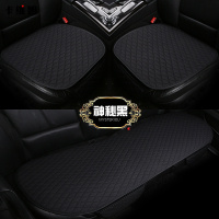 卡维妲防滑汽车坐垫 菱形三件套无靠背四季座垫座套小三件麻布 三件套神秘黑