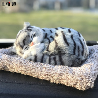 卡维妲汽车摆件创意活性炭仿真狗狗车载竹炭包除甲醛除异味车内装饰用品 青花猫咪-灰色垫子