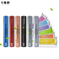 卡维妲金属车载香水汽车香薰棒空调出风口香薰夹固体装饰品创意车用香薰 磨砂银(带包装配10根香薰芯)