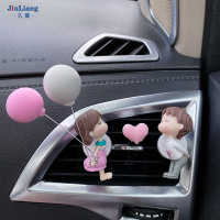 久量汽车创意可爱情侣气球出风口挂件空调香薰香水车载装饰车内饰品女 亲亲情侣+粉心
