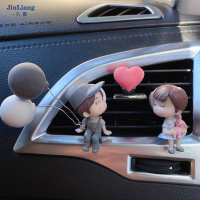 久量汽车创意可爱情侣气球出风口挂件空调香薰香水车载装饰车内饰品女 气球情侣+粉爱心香薰