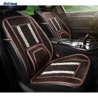 久量夏季汽车座垫木珠凉垫竹片坐垫单片夏天冰丝透气凉席货车单座 木珠B款竖条咖色(带腰靠)