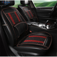 久量夏季汽车座垫木珠凉垫竹片坐垫单片夏天冰丝透气凉席货车单座 木珠B款竖条黑红(带腰靠)