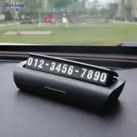 久量汽车临时停车号码牌挪车电话牌高档车载移车号牌车内创意用品大全 经典黑色款[1个装]