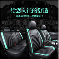 久量汽车坐垫冰丝新款专车专用四季麻布艺座套夏季车坐套全包围专用座垫套