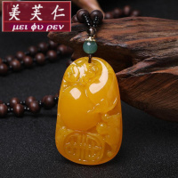 美芙仁老蜜蜡吊坠毛衣链男女款二代鸡油琥珀鸡翅木长款项链民族风挂坠