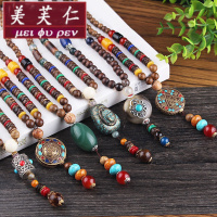 美芙仁复古毛衣链长款民族风饰品衣服配饰木珠项链女挂件吊坠男佛珠春秋
