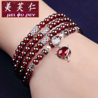 美芙仁石榴石仿酒红色女手链沙金配饰貔貅聚财玫瑰花情侣手串