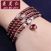 美芙仁石榴石仿酒红色女手链沙金配饰貔貅聚财玫瑰花情侣手串