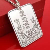 美芙仁S999足银方形吊牌波罗蜜多心经吊坠男女项链纯银毛衣链刻字