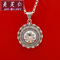 美芙仁可打开法器随身s925纯银项链嘎乌盒吊坠男女饰品送证书