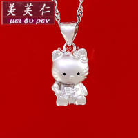 美芙仁可爱凯蒂猫生日儿童母女猫Hello Kitty纯银锁骨项链