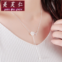 美芙仁S925银项链女款珍珠母贝花短款学生锁骨链银戒指开口指环银饰品