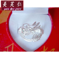 美芙仁S999纯银龙头戒指足银男士戒指送父亲老公男朋友