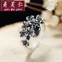 美芙仁S999足银戒指复古做旧民族风开口个性梅花戒指小清新指环配饰