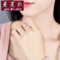 美芙仁S990韩国光面麻花简约细百搭交织开口可调节食指戒指潮人指环女款