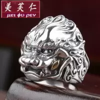 美芙仁戒指男纯银狮子头素戒男士单身潮人个性韩版开口指环霸气食指男戒