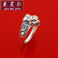美芙仁打麻将专用聚财貔貅戒指s925纯银指环吸财刻字