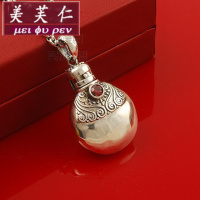 美芙仁S925纯银项链镶嵌宝石吊坠可打开随身嘎乌盒挂件刻字