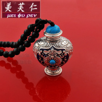 美芙仁足银嘎乌盒宝瓶复古花可打开吊坠纯银鼻烟壶项链