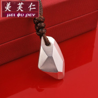 美芙仁实心纯银不规则许愿石吊坠男项链足银挂坠情侣饰品刻字