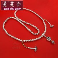 美芙仁手串纯银108颗佛珠念珠计数器多层手链长款项链