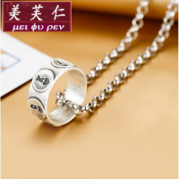 美芙仁永兴银楼 设计999银项链男女情侣纯银扑克牌吊坠链网红款