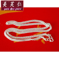 美芙仁纯手工首饰S990纯银纯手工古朴项链水波纹项链足银饰品经典时尚