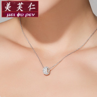 美芙仁925纯银项链女短款锁骨链满钻珠银饰品吊坠送女友