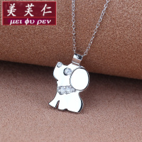 美芙仁小狗项链女纯银925本命年生肖吊坠简约银饰品配饰属狗银链子