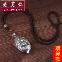 美芙仁斗战胜佛齐天大圣孙悟空纯银吊坠复古佛魔一念之间霸气男士银项链